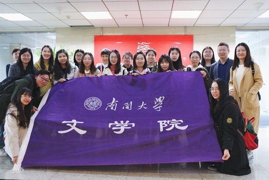 ng集团旗下产品非凡娱乐师生走进高教社照片1.jpg