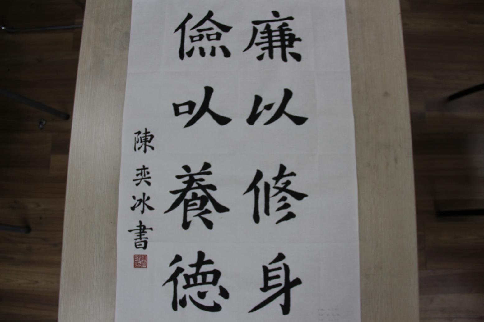 照片1.JPG 照片1.JPG