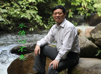 查洪德 查洪德